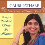 North Indian Classical Vocal: Ragas Multani, Shree & Hameer - Sandeep Kulkarni Song Download